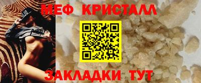 а пвп мука Гатчина