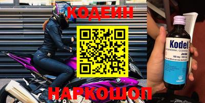а пвп мука Гатчина