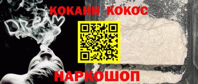 spice Гагарин