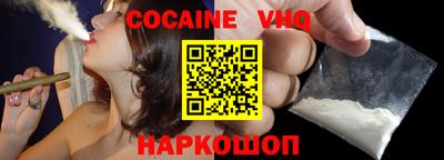 а пвп мука Гатчина