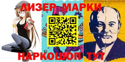 первитин Гай