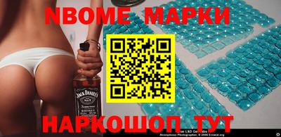 а пвп мука Гатчина