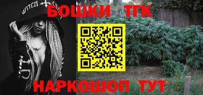 а пвп мука Гатчина