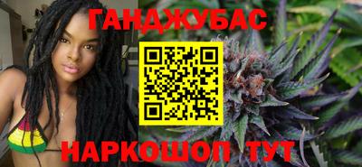 spice Гагарин