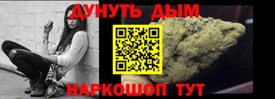 spice Гагарин