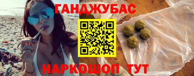 spice Гагарин