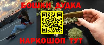первитин Гай