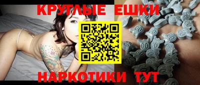первитин Гай