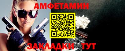 spice Гагарин