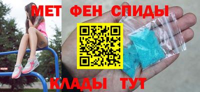 spice Гагарин