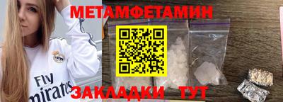 а пвп мука Гатчина