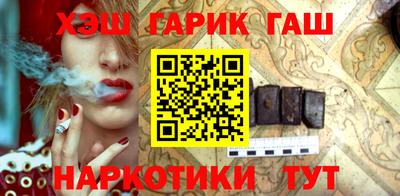 а пвп мука Гатчина