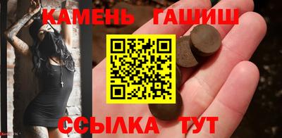 первитин Гай