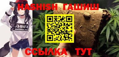 а пвп мука Гатчина