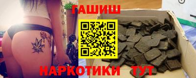 а пвп мука Гатчина