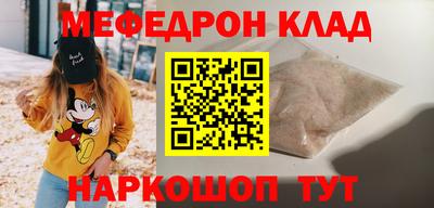 а пвп мука Гатчина